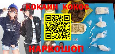 стафф Апрелевка