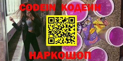 стафф Апрелевка