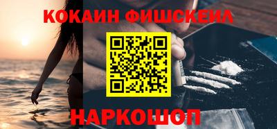 круглые Аргун