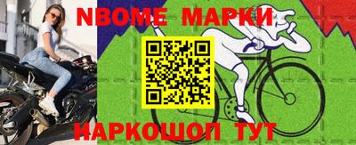круглые Апшеронск
