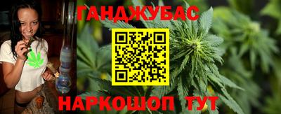 круглые Аргун