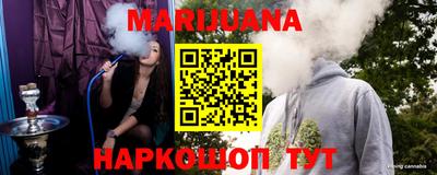 круглые Апшеронск