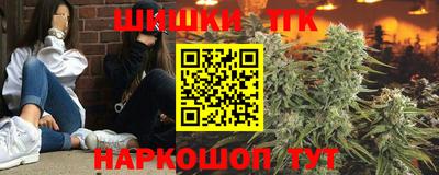 круглые Аргун