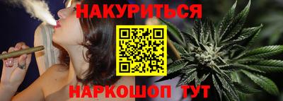 кокс Волгодонск