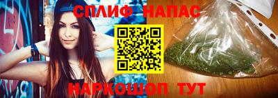 круглые Апшеронск
