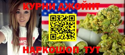 круглые Апшеронск
