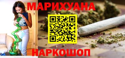 круглые Аргун