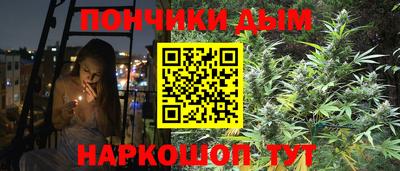 круглые Апшеронск