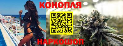 стафф Апрелевка
