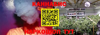 круглые Аргун