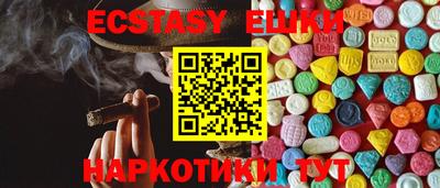 стафф Апрелевка