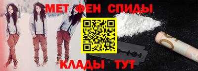 круглые Апшеронск