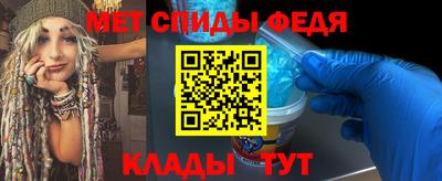 круглые Аргун