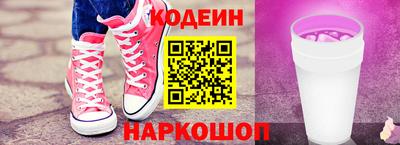круглые Апшеронск