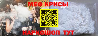 круглые Апшеронск