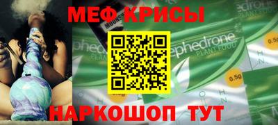 стафф Апрелевка
