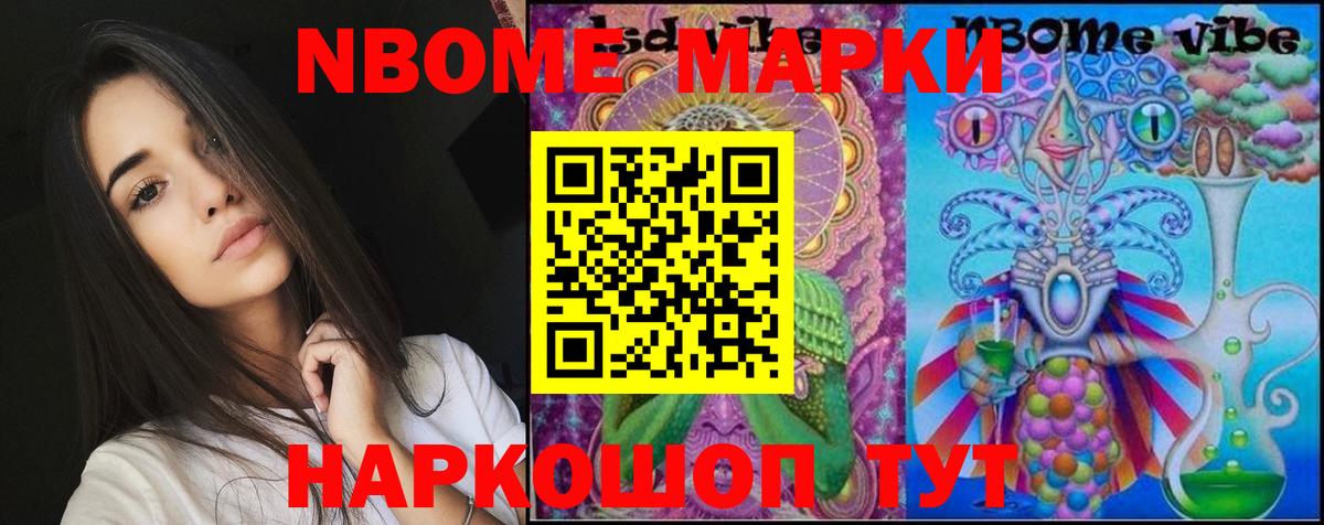 LSD-25 экстази ecstasy  LSD-25 экстази кислота  Вход с VPN  Боровичи 